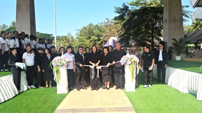 มอบกายอุปกรณ์