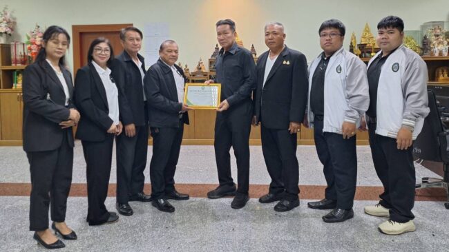 ขอบคุณผู้สนับสนุน