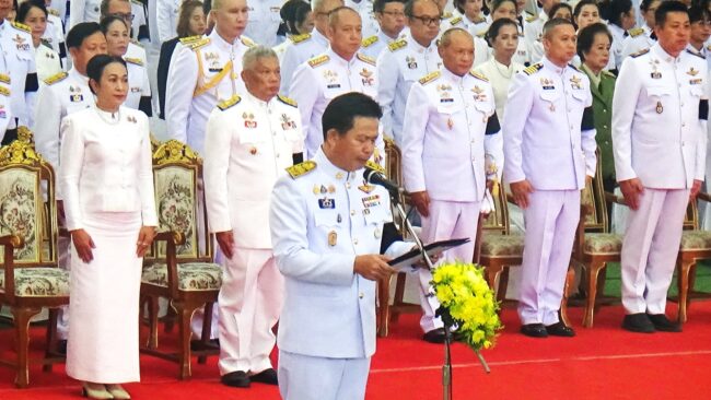 พิธีเทิดพระเกียรติ ร.9