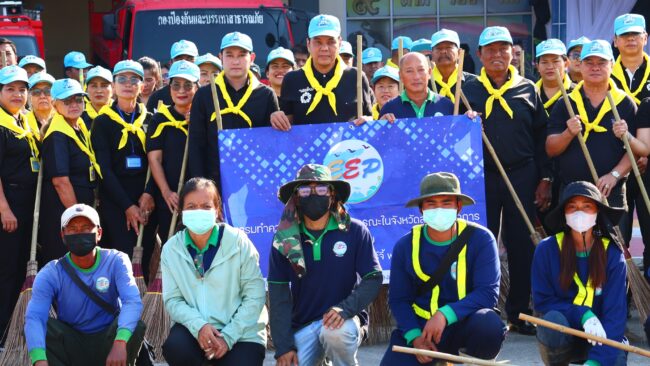 จิตอาสาเพื่อน้อมรำลึกพระมหากรุณาธิคุณ