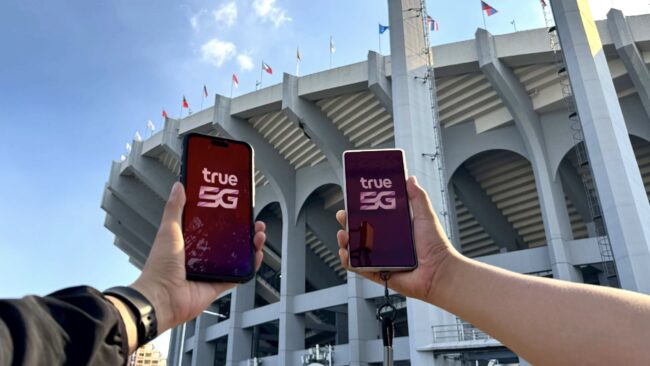 ทรู คอร์ปอเรชั่น จัดเต็ม “Power UP True Network”
