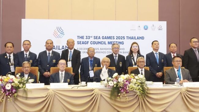 ประชุมมนตรีซีเกมส์สดุดี​มอบเครื่องราชอิสริยาภรณ์​ซีเกมส์ให้​ “บิ๊กจา” พล.ต.จารึก​ อารี​ราช​การัณย์​
