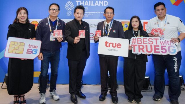 รวดเร็วทันใจ! ทรู มอบซิม True5G ให้สื่อไทยใช้รายงานข่าวซีเกมส์ ครั้งที่ 33