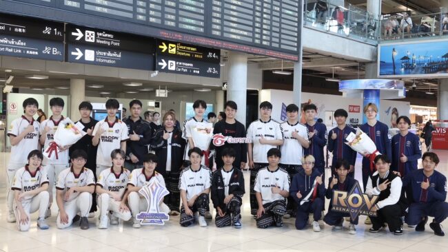 ไทยแชมป์ 3 ปีซ้อน