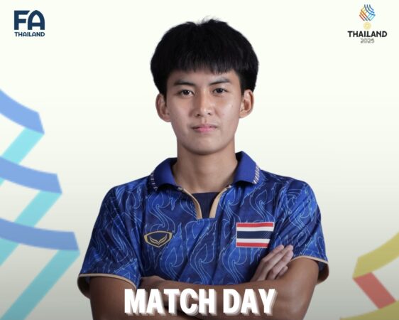 𝗠𝗔𝗧𝗖𝗛 𝗗𝗔𝗬 : 𝗪𝗼𝗺𝗲𝗻’𝘀 𝗦𝗘𝗔 𝗚𝗮𝗺𝗲𝘀 𝟮𝟬𝟮𝟱 𝗙𝗼𝗼𝘁𝗯𝗮𝗹𝗹 𝗧𝗼𝘂𝗿𝗻𝗮𝗺𝗲𝗻𝘁