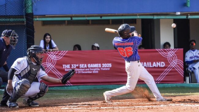 รอล้างตานัดชิง