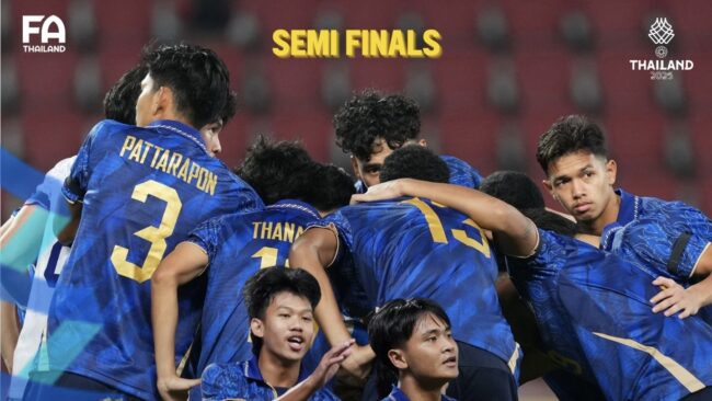 ไทย ตัดเชือก มาเลซีย ฟุตบอลชาย ซีเกมส์