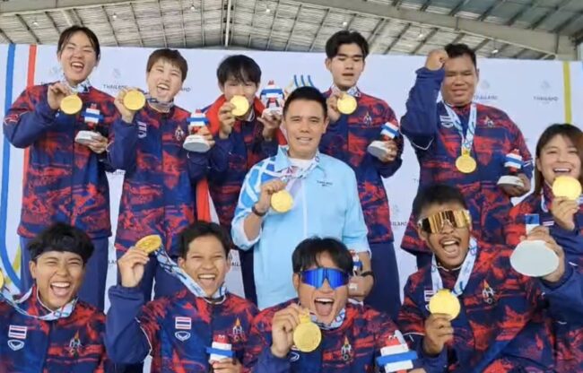 เหรียญประวัติศาสตร์