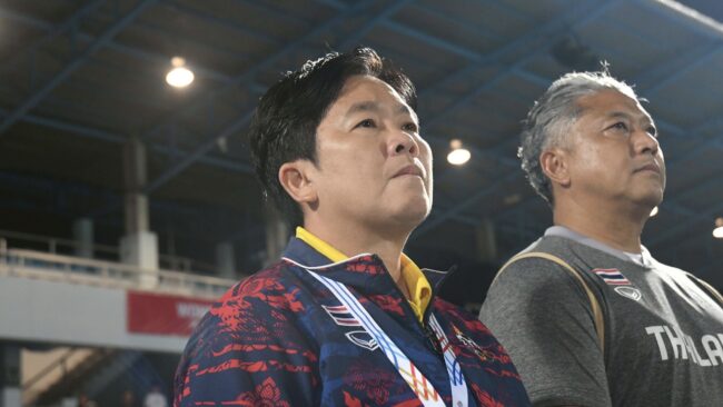 เต็มที่แล้ว