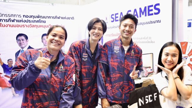 บิว ภูริพล-ปลื้มจิตร์-วิลาวัณย์ ร่วมกิจกรรมงาน กองทุนพัฒนากีฬาแห่งชาติ ใน ท็อป ฟัน อวอร์ดส์ 2025