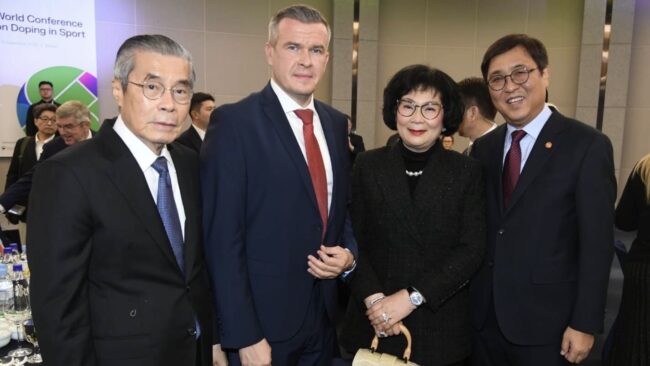 ประชุมใหญ่