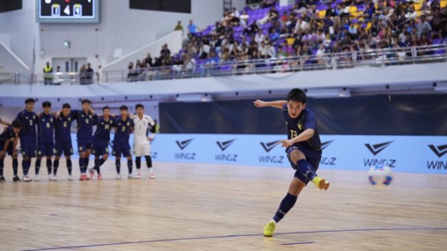 ฟุตซอลไทย U19 ชนะจุดโทษ มาเลเซีย U19 เข้าชิง