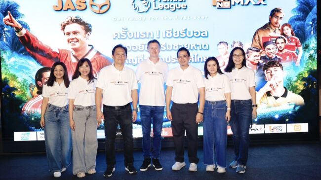 ตำนานหงส์แดง “สตีฟ แม็คมานามาน” บุกพัทยา