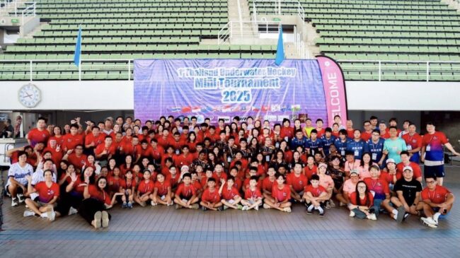 การแข่งขัน “1st Thailand Underwater Hockey Mini Tournament 2025”