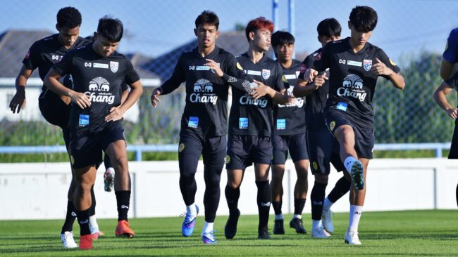 ทีมชาติไทย U23 ลงซ้อมครั้งแรกเตรียมทีมลุย AFC, โค้ชวัง เร้าทีมเดินหน้าต่อวางเป้าหมายทีละก้าว