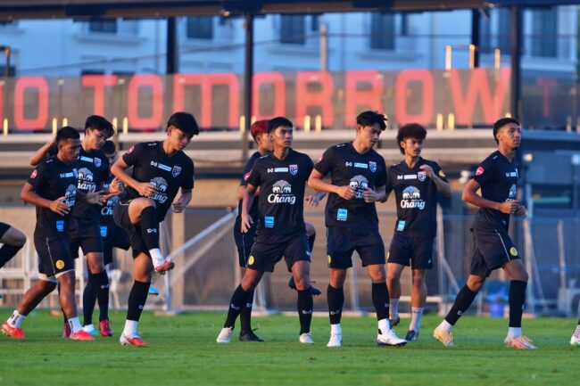ทีมชาติไทย U23 ลงซ้อมต่อเนื่องช่วงเช้า, นาธาน ยันทีมพร้อมสู้เต็มที่ ในชิงแชมป์เอเชีย