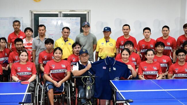 ทีมเทเบิลเทนนิสวีลแชร์พาราไทย ฟิตเกือบสมบูรณ์ พร้อมล่าเหรียญอาเซียนพาราเกมส์ 2025