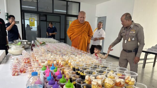 โรงทานเจ้าคุณแจ้แก่บุคลากร รพ.บางพลี