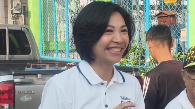 บาส ลุยต่อการเคหะ