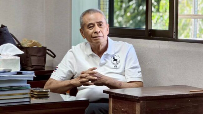 บำบัดซึมเศร้า