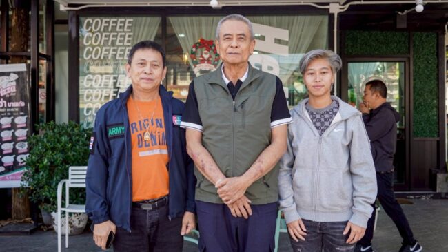 สวัสดีปีใหม่นายก อบจ.