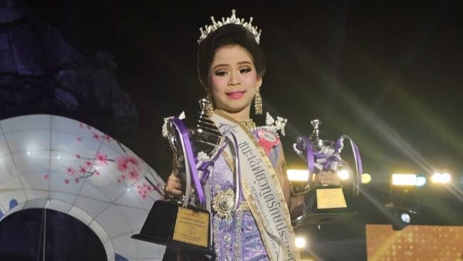 ยุวทูตรักษ์ประเทศ