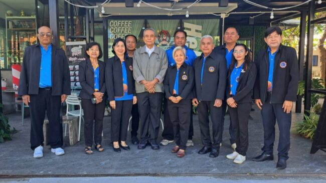 สพน. สวัสดีปีใหม่