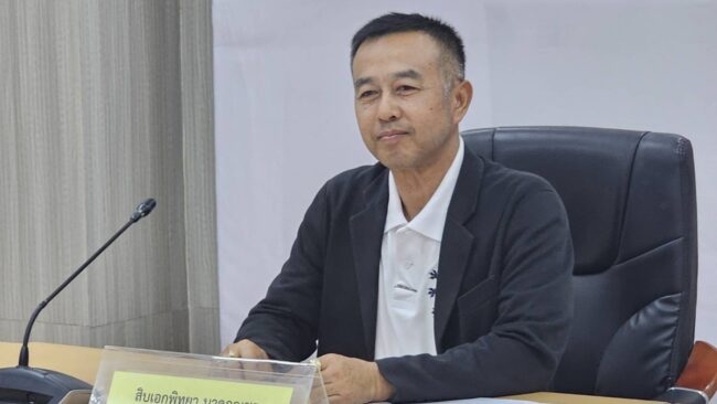 ปรับปรุงขั้นตอนการทำงาน