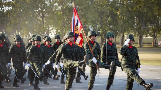 พิธีกระทำสัตย์ปฏิญาณ