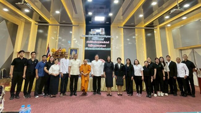 ครอบครัวคุณธรรม