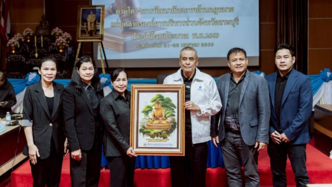 อบจ. สระบุรี ดูงาน