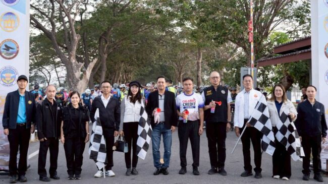 ปั่นสองน่อง ท่องรอบบึง