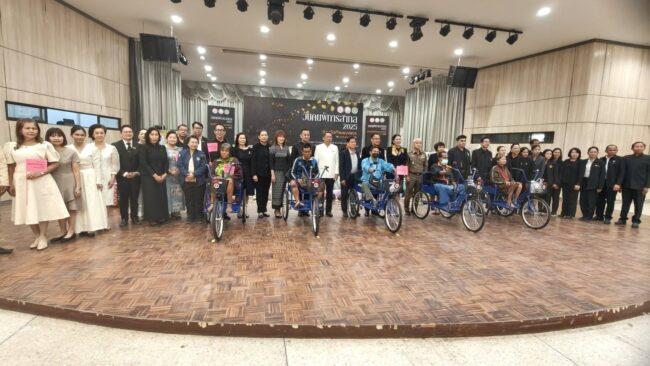 วันคนพิการสากลประจำปี 2568