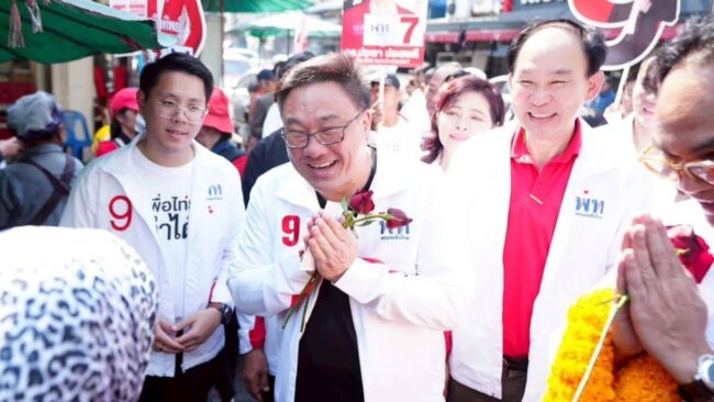 มั่นใจกวาด สส. ยกจังหวัด 8 เขต