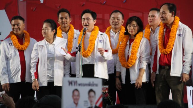 ปราศรัยตลาดบางปูแลนด์