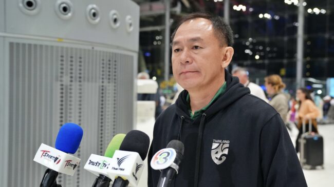 โค้ชวัง นำทีมชาติไทย U23 เดินทางลุยชิงแชมป์เอเชีย ที่ซาอุฯ ยันทีมพร้อมสู้เต็มที่เสมอ