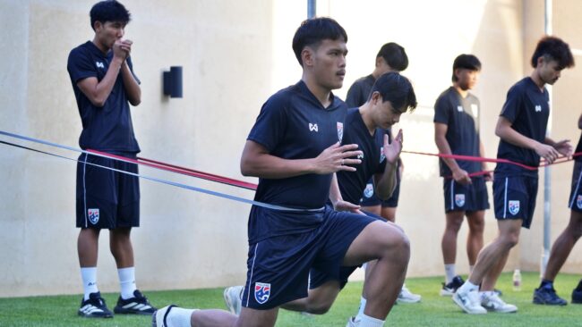 ทีมชาติไทย U23 ปรับโปรแกรมเข้าฟิตเนส