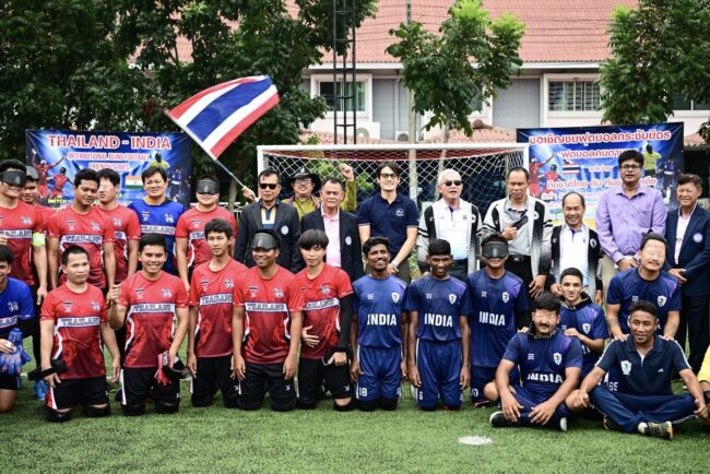 ฟุตบอลคนตาบอดไทยมั่นใจป้องกันแชมป์อาเซียนพาราเกมส์สมัย 3 เล็งเป้าคว้าตั๋วพาราลิมปิก 2028