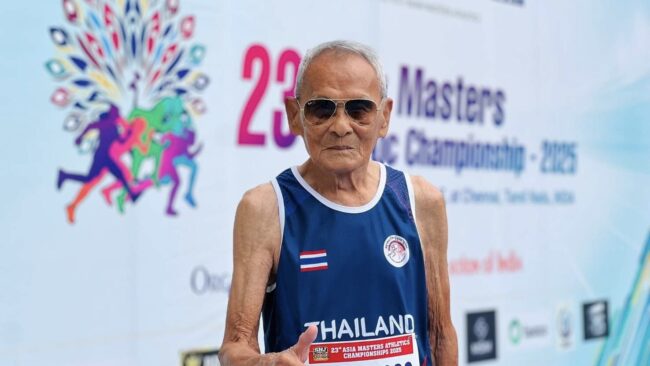 คุณตาสว่าง พร้อมแข่ง กีฬาสูงอายุนานาชาติ ไทยแลนด์ โอเพ่น มาสเตอร์เกมส์ ครั้งที่ 6