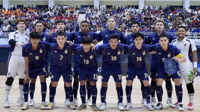 ประกาศ : รายชื่อ 21 แข้ง ฟุตซอลชายทีมชาติไทย เก็บตัวฝึกซ้อม เตรียมลุยศึกชิงแชมป์เอเชีย 2026