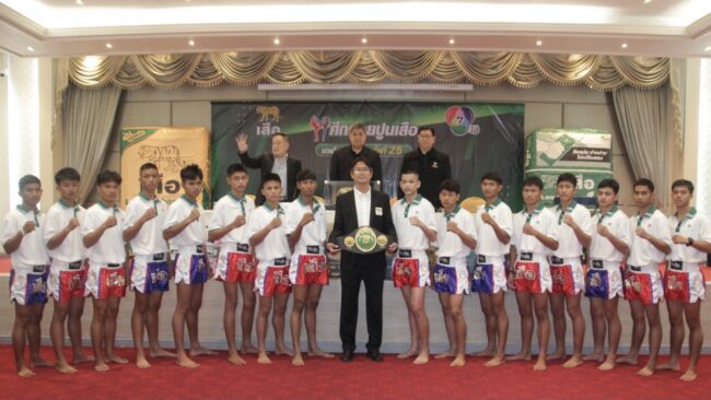 คลอดสาย ศึก “มวยรอบปูนเสือ มวยไทยพันธุ์แท้ ครั้งที่ 25”