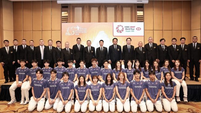 ไทยพร้อมเป็นเจ้าภาพจัดแบดมินตัน “Princess Sirivannavari Thailand Masters 2026” ชิงเงินรางวัลรวม 250,000 เหรียญสหรัฐฯ