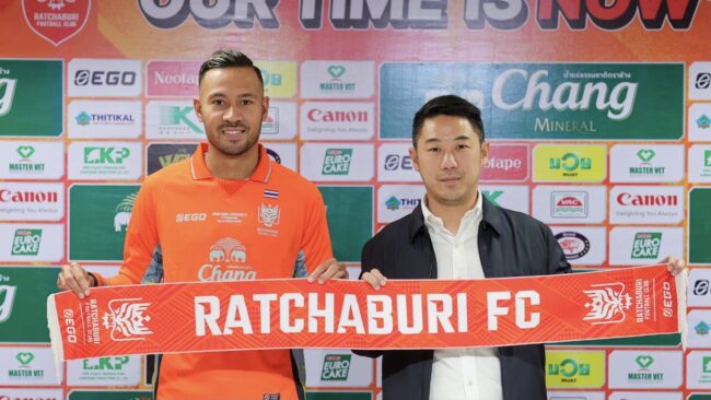 ยินดีต้อนรับ เควิน ดีรมรัมย์ (กลับ) สู่ครอบครัวราชันมังกรอีกครั้ง