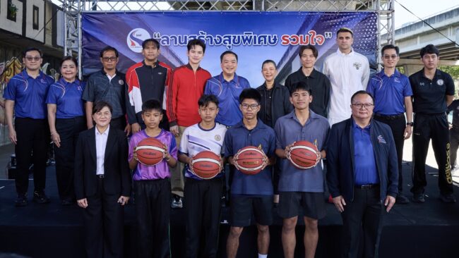 กทพ. พลิกโฉมใต้ทางด่วนฉลองรัช! เปิด “ลานสร้างสุขพิเศษ รวมใจ โดย การทางพิเศษฯ”
