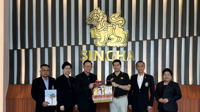 มอบกระเช้าปีใหม่แสดงความขอบคุณที่ทางบริษัท บุญรอดบริวเวอรี่ จำกัด