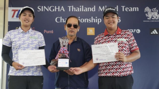 สมาคมกีฬากอล์ฟฯ ประเดิมจัดกอล์ฟคู่ผสมครั้งแรก “สิงห์ ไทยแลนด์ มิกซ์ ทีม แชมเปี้ยนชิพ 2026”