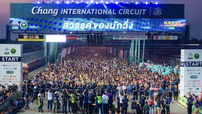 นับถอยหลัง! คนนับแสนมุ่งสู่ค่ำคืนประวัติศาสตร์ 10 ปี “บุรีรัมย์ มาราธอน”