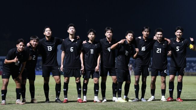 ฟุตบอลชายทีมชาติไทย U17 อยู่โถ 3 จับสลาก AFC U17 Asian Cup 2026 วันที่ 12 ก.พ.นี้