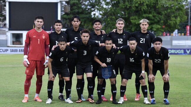 ทีมชาติไทย ร่วมสาย มาเลเซีย, ฟิลิปปินส์, เมียนมา, สปป.ลาว ศึกชิงแชมป์อาเซียน 2026