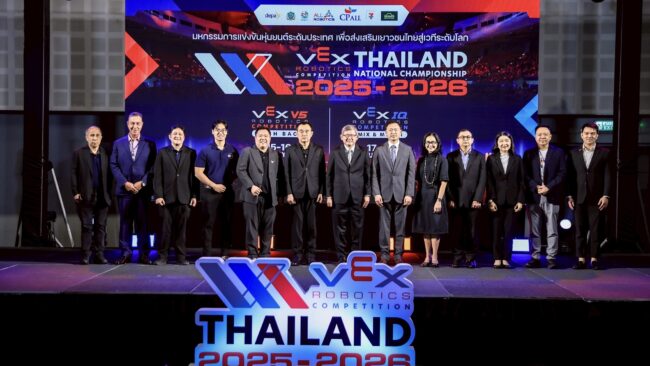 เปิดฉาก! แข่งขันหุ่นยนต์ ยิ่งใหญ่ระดับชาติ “VEX Robotics Thailand 2025–2026”